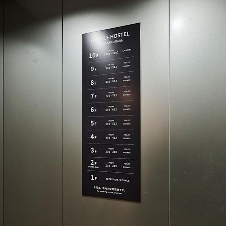 Hotel Plus Hostel Tokyo Akihabara Exteriér fotografie