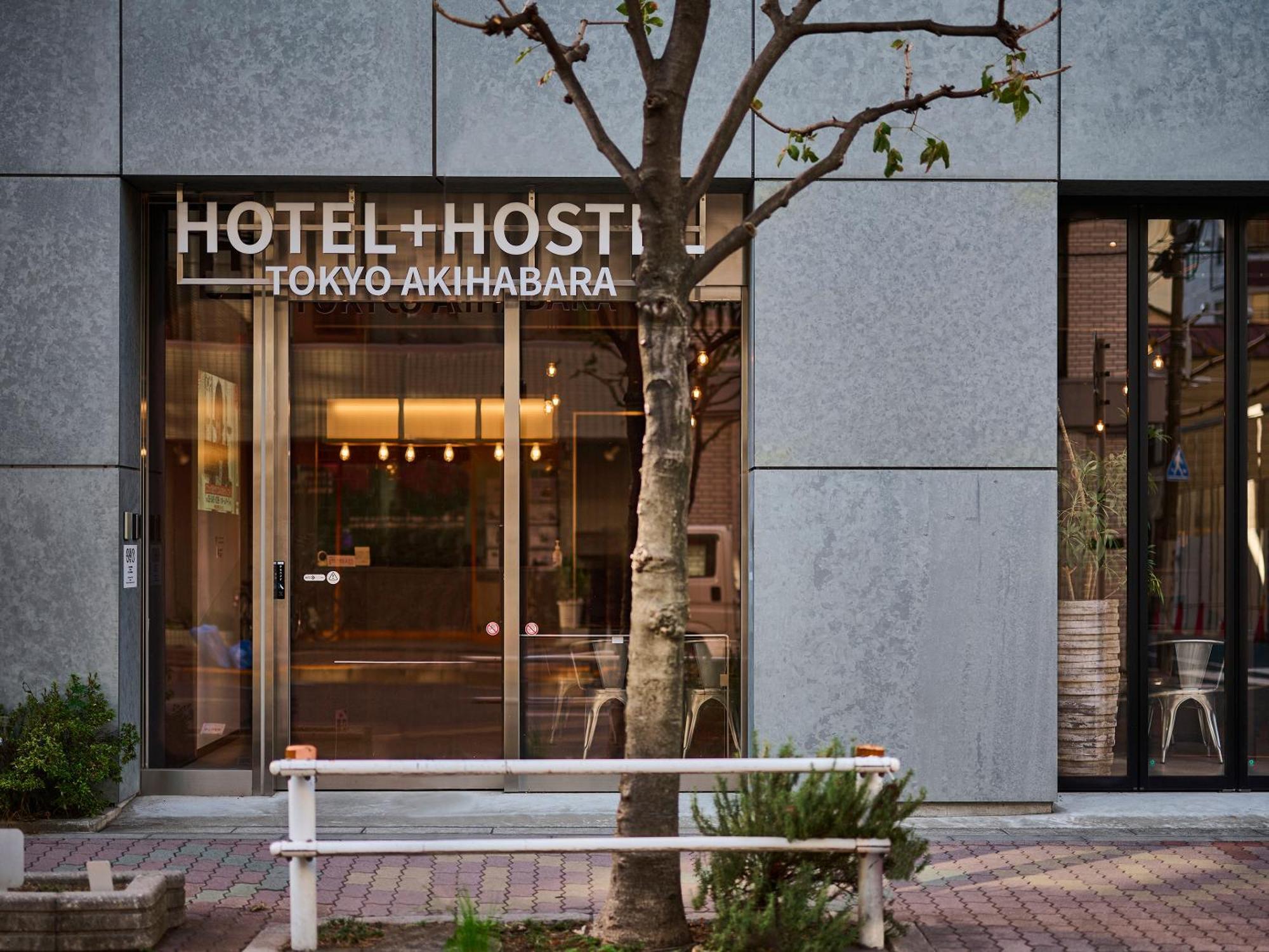 Hotel Plus Hostel Tokyo Akihabara Exteriér fotografie